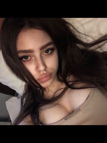 Елизавета
